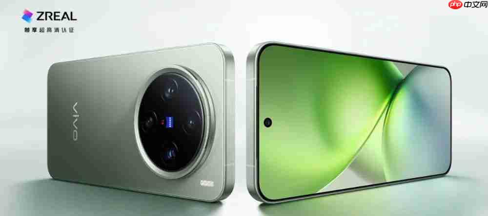 vivo x300 跑分来了，首发天玑 9500