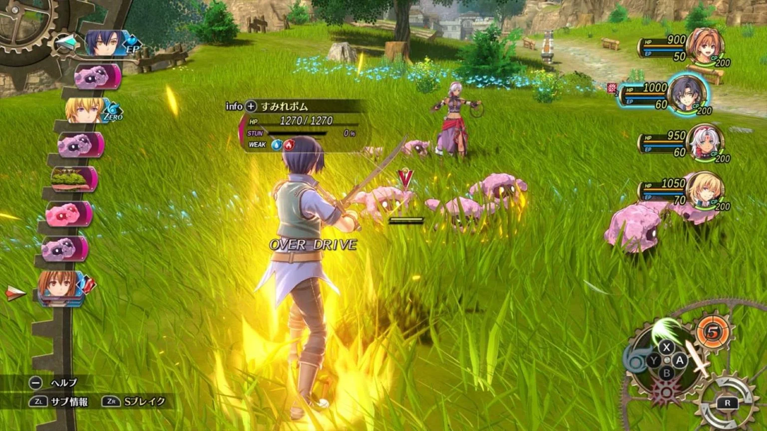 《空之轨迹 the 1st》新细节情报 高速模式游玩更流畅