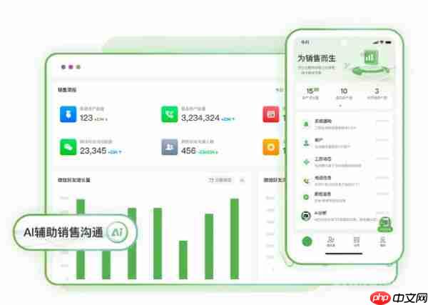 华为泛企业工作手机方案公布:适配 nova 和畅享系列