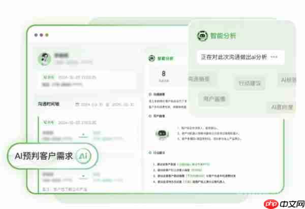 华为泛企业工作手机方案公布:适配 nova 和畅享系列