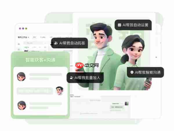 华为泛企业工作手机方案公布:适配 nova 和畅享系列