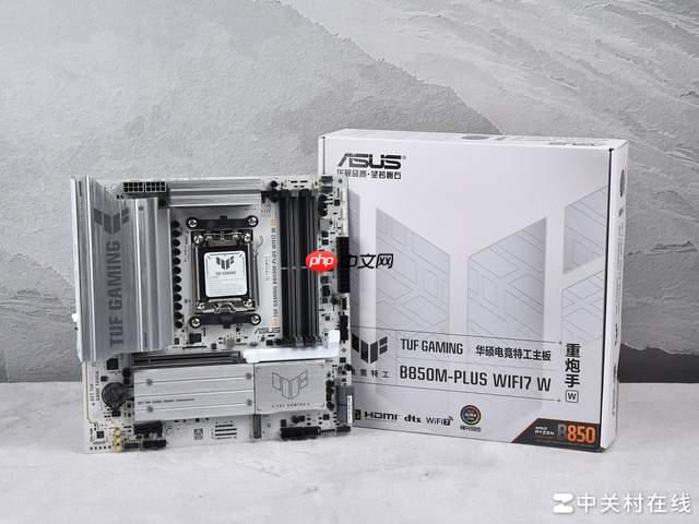 布局优化升级 WIFI7 华硕 B850 重炮手白色版主板评测