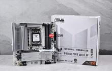 布局优化升级 WIFI7 华硕 B850 重炮手白色版主板评测