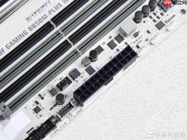 布局优化升级 WIFI7 华硕 B850 重炮手白色版主板评测