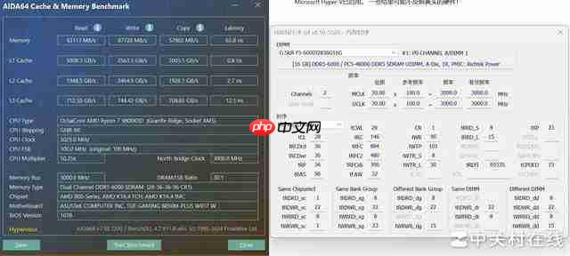 布局优化升级 WIFI7 华硕 B850 重炮手白色版主板评测