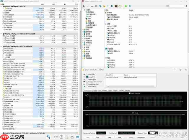 布局优化升级 WIFI7 华硕 B850 重炮手白色版主板评测