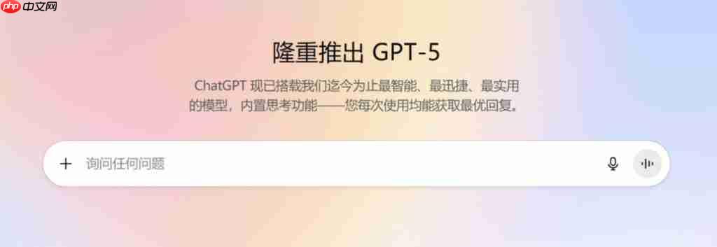 对话逐际动力张巍:造机器人很容易,关键是用起来