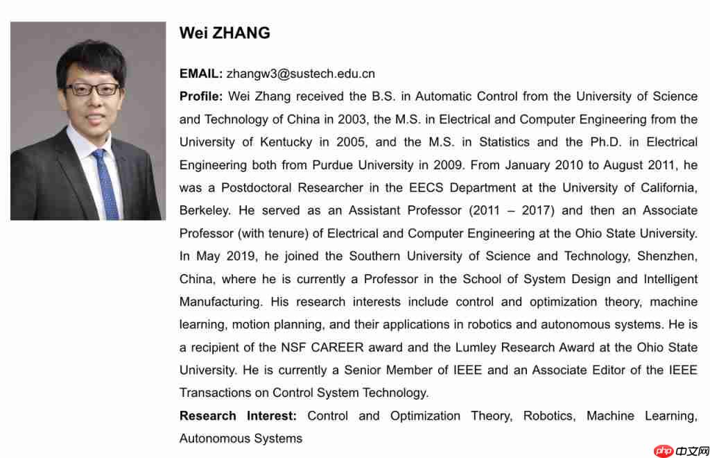 对话逐际动力张巍:造机器人很容易,关键是用起来