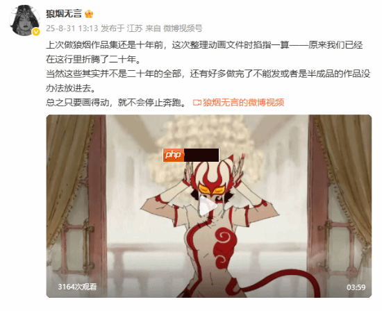 《黑神话：悟空》动画师整理自己近年作品：画风流畅超出色！