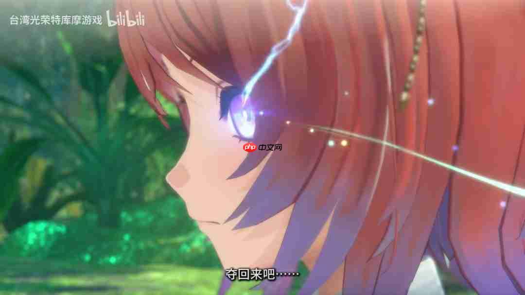 《蕾斯莱莉娅娜的炼金工房》预购开启!剧情PV放出