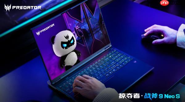 掠夺者太懂学生党了！战斧 9 Neo S开学超神必备！