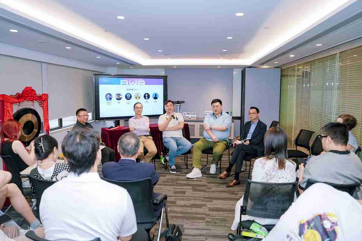 RWA环球投行联盟香港揭幕圆满落幕