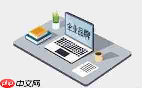 EditPlus如何删除段落首行空白