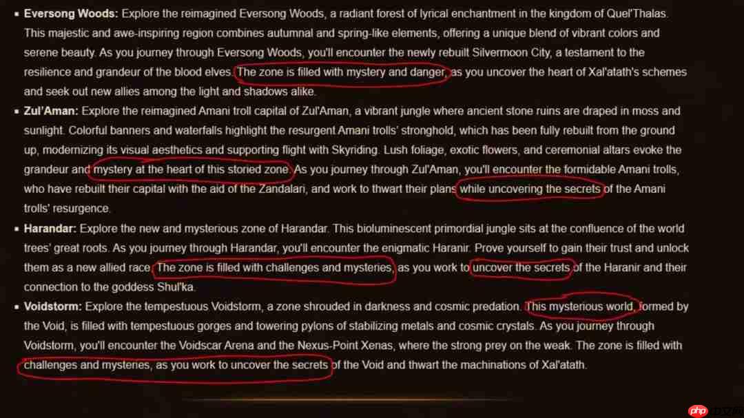 AI正在接管暴雪?开发者坦言:但我们绝不让它写故事