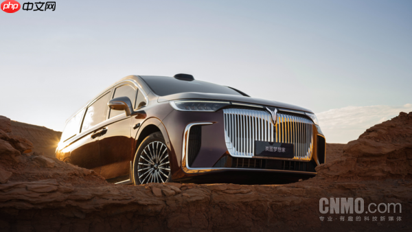 新款岚图梦想家24小时预售简报出炉:90%选插混版