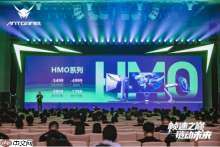 帧速之巅 链动未来——2025蚂蚁电竞新品发布会盛大举行，全球首款750Hz显示器重磅亮相