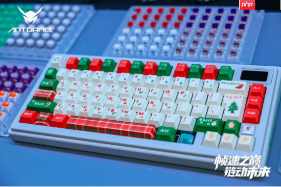 帧速之巅 链动未来——2025蚂蚁电竞新品发布会盛大举行,全球首款750Hz显示器重磅亮相