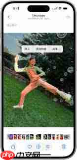 iOS17自定义贴纸怎么删除