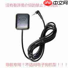 如何找到高德地图在线客服