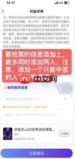 淘麦vip专享购与普通购有何区别