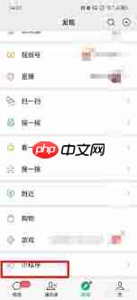 安全教育平台如何核验学生信息