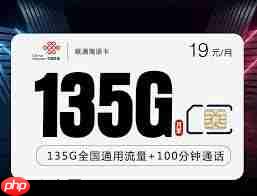 云之家如何进行补卡