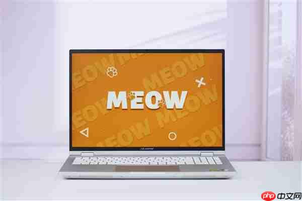 锐龙9 9850HX仅7999元!七彩虹MEOW橘宝R16 Ultra游戏本图赏