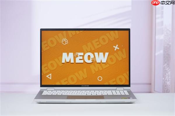 锐龙9 9850HX仅7999元！七彩虹MEOW橘宝R16 Ultra游戏本图赏