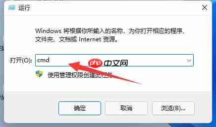 Steam错误代码324怎么办