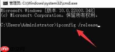 Steam错误代码324怎么办
