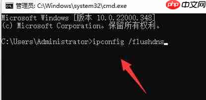 Steam错误代码324怎么办