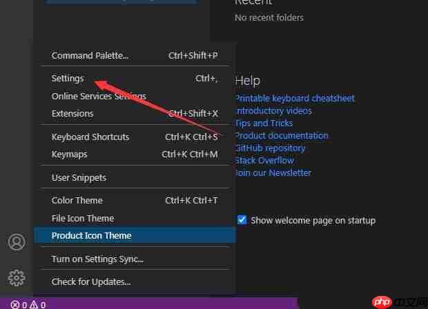 vscode中git怎么取消使用提交输入作为隐藏消息