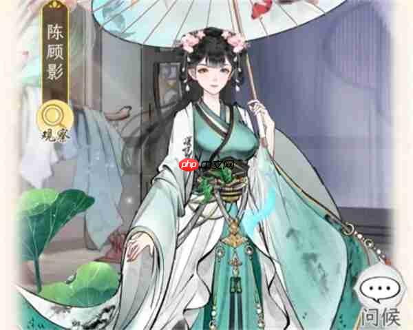 华夏千秋有道侣npc攻略方法分享