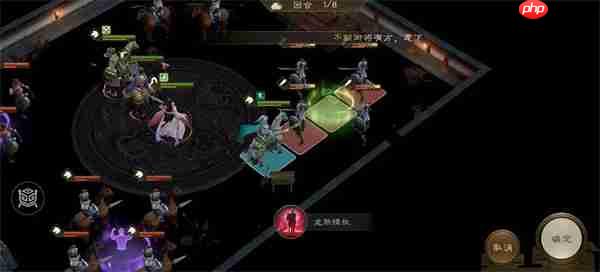 新三国志曹操传四象挑战白虎第三关攻略