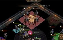 新三国志曹操传四象挑战白虎第三关攻略