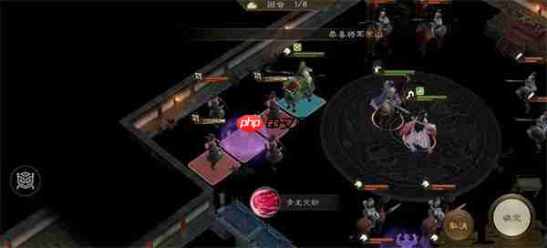 新三国志曹操传四象挑战白虎第三关攻略