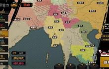 无悔华夏大唐林中王者结局攻略