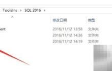 Microsoft R解决方案