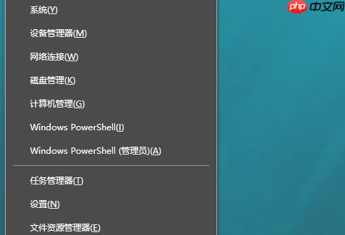 win10进入桌面黑屏怎么办