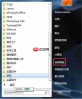 Win10系统设置默认输入法的方法?