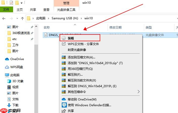 win10开机提示未激活怎么办？