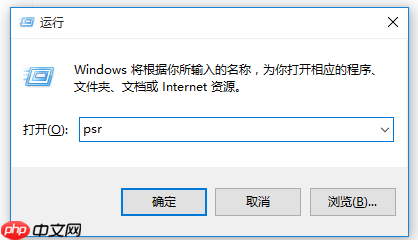 整理了两种电脑录屏方法,非常适合小白