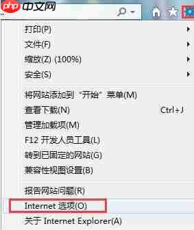 网页图片无法显示怎么办?