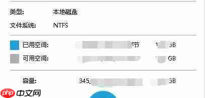 Win10更新20H2后变卡了怎么办