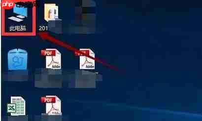 Win10更新20H2后变卡了怎么办