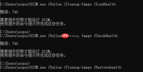 Win10电脑错误代码0xc0000f修复