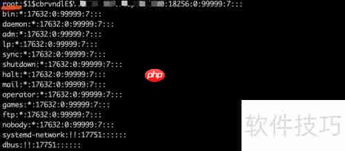 /etc/shadow文件详解