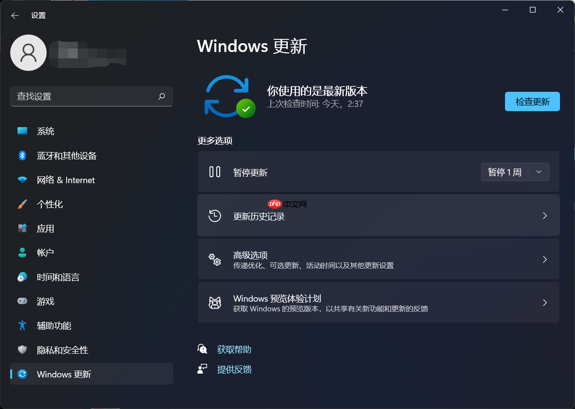 微软Win11 build 22478它来了！