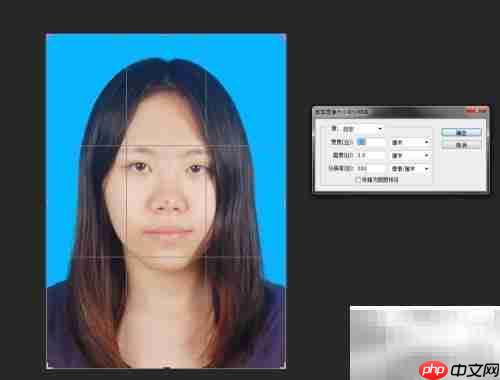 PS制作1寸2寸照片教程