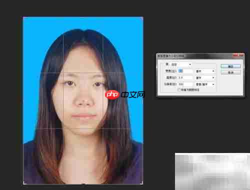 PS制作1寸2寸照片教程